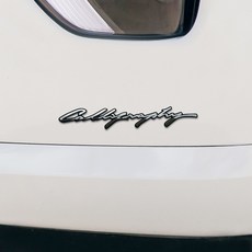 GRIBEN MODEL NAME 書法金屬徽章 70387, 鏡面鍍鉻