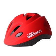 SWISS BEGINEW 孩童自行車滑板安全帽, 紅色