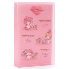 MY MELODY 票存檔文件, 1個, 粉色