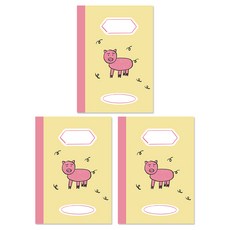 g:you 小學筆記本寫10個空格3p, 豬, 1套