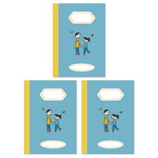 g:you 小學筆記本日記（線）3p, 爸爸和我, 1套