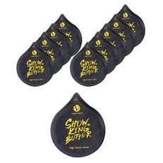 Angel Around 護髮膠囊, 15g, 10個