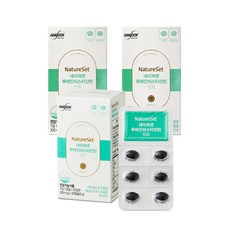 NatureSet 葉黃素蝦青素軟膠囊 9g, 30顆, 3盒