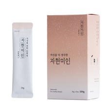 大米蛋白左旋肉鹼, 20g, 10條