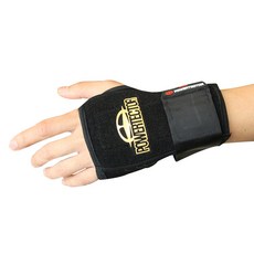 POWERTECTOR 滑雪護腕, 混色