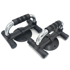 아트짐 이중 흡착 푸쉬업바 고급형 2p, 그레이블랙