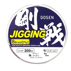GOSEN 強力跳汰 5 色 8 編織釣魚線 300m, 藍色 + 橙色 + 紫色 + 黃色 + 綠色