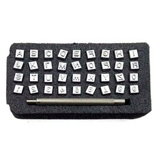 皮革工藝大寫英文字母壓印工具 4mm, 單色, 1套