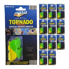 ACME Whistle 龍捲風 T2000 + 旋風口哨 888 套組, 淺豆綠, 12套