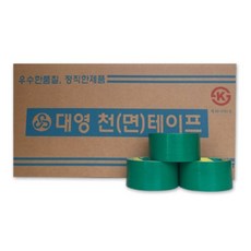 대영테이프 천면테이프 50mm x 7m, 녹색, 50개