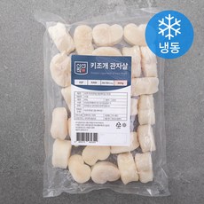 신선작 키조개 관자살 IQF 26~30미 (냉동), 900g, 1개