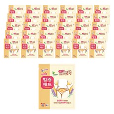 腹部熱墊貼, 30個