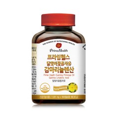 Prime Health 月見草油軟膠囊, 1.001g, 1罐