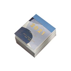 JCP現代迷你日曆日曆, 藍色, 1個