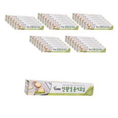 烘焙吸油墊 300mm*20m, 30個