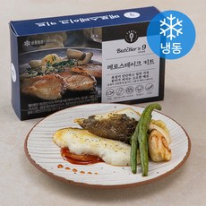 부처스9 메로스테이크 키트 (냉동), 220g, 1팩