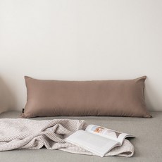 주호데코 무드 솔리드 바디필로우 직대 롱쿠션 커버, 브라운