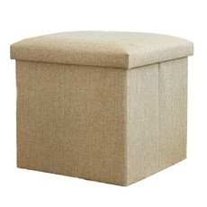 마켓에이 접이식 수납 의자 보관함, 베이지, 1개