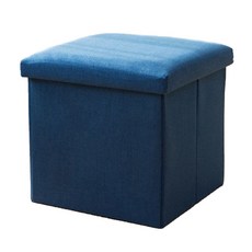 마켓에이 접이식 수납 의자 보관함, 네이비, 1개