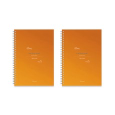 Wearingeul Hyeseok Na 寫作書 B6 水庫鋼筆抄本 2p, 白色的, 1套