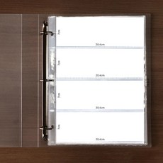 하이하바 3공 단면리필속지 4포켓 가로형 225 x 296 mm, 10매입, 4개