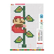 Takaplay LED 迷你積木 DIY 套組, 嘿咻嘿咻樹枝