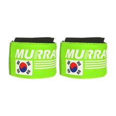 MURRAY 護腕, 綠色