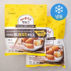 키큰아이 Mini 통 치즈 핫도그 (냉동), 40g, 8개입, 2개