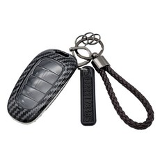 그린텍 프리미엄 카본 키케이스, 실버크롬+다크브라운, 현대 H-2타입