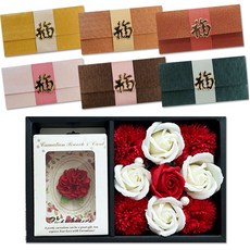 永恆香皂康乃馨零用錢禮盒與胸花 中 Z120-3 + 福字燙金裝飾零用錢信封 S5 6件組, 混合色, 1套