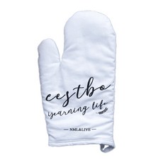 字母藝術簡約設計Home Bakery棉質烤箱手套, 白色的, 1個