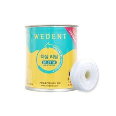 WEDENT 威登 牙線替換 61m L WD6705, 10入, 1組