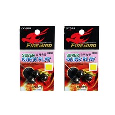 FIRE BIRD decaps caps 超快速水浮 1.0 3p, 單色, 2個