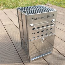 CAMPING JIGU 折疊式焚火臺, 1個