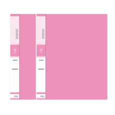 A4 直式活頁環透明文件夾 80p, 粉紅色, 2個