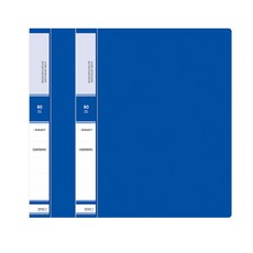 A4 直式活頁環透明文件夾 80p, 藍色, 2個
