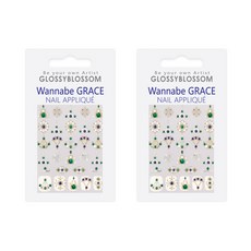 GLOSSYBLOSSOM Wannanbe Grace系列美甲裝飾貼, Bohemian Rhapsody, 2個