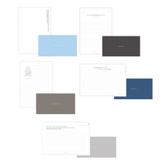 Wearingeul 시인의 편지지 10p + 봉투 3p 세트, B세트, 5세트