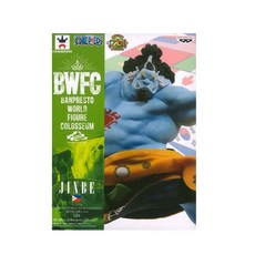 Banpresto Zingobe Jogeum Wang Jung Sang 2 BWFC 2彈 vol 4 A相 彩色海賊王公仔, 1個
