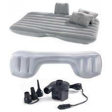 車用氣墊支架, 灰色