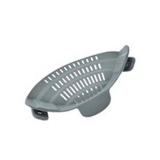 矽膠鍋邊瀝水器, 灰色