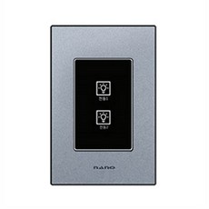 Nano Art 觸控遙控開關 2開 珍珠灰, 1個