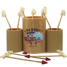 世界玩具傳統民俗遊戲新圖霍玩具套組