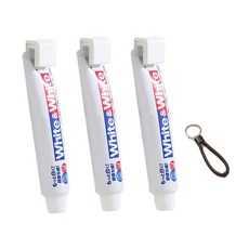 STONESTEEL 簡易黏貼式牙刷架 3入 + 鑰匙圈, 1套, 白色