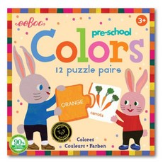 eeBoo 新聞學校顏色配對遊戲, 混色