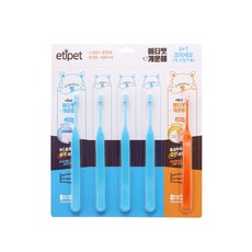 etipet 犬用牙刷組 4入+齒間刷, 混色, 1套