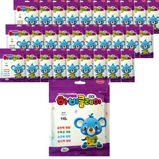 하비 클레이 110g 120p, 보라