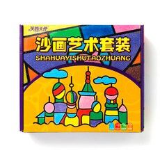 minhwashop 裝飾砂藝術圖案包 10 色 26 圖案 UDOPP02141, 混色