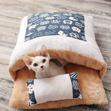 寵物超細纖維包床, 藍色