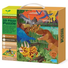 4M 歌 3D 恐龍拼圖套組 4M04668, 1套